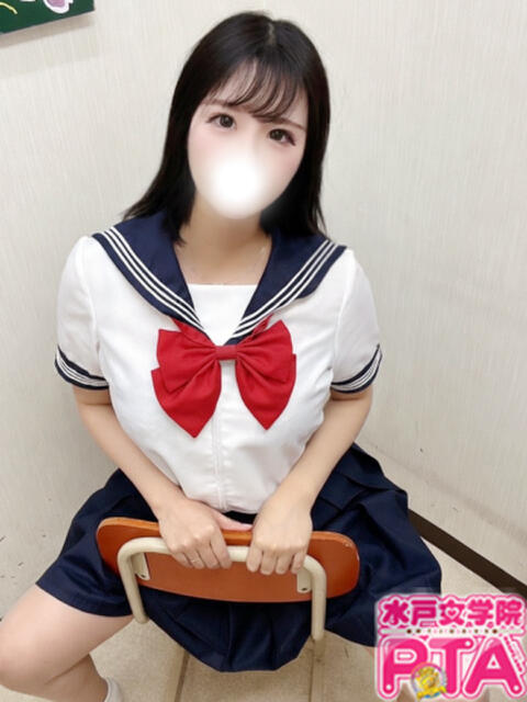 みちる 水戸女学院PTA（ソープランド）