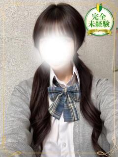 森野 こねこ 夜這い＆イメクラ妄想する女学生たち谷九校（谷町九丁目/ホテヘル）