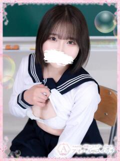 神宮寺もか 制服×コスプレ アオハルスイッチ（池袋/デリヘル）