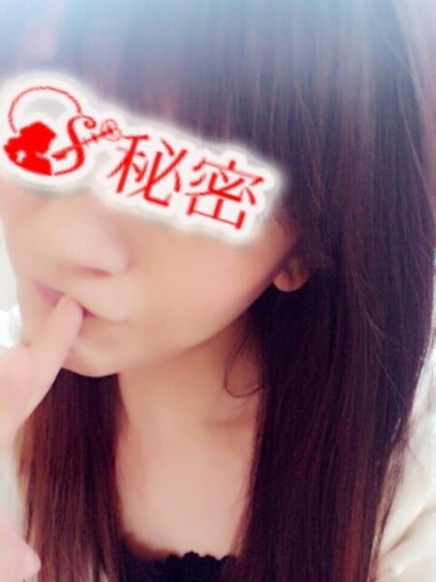 せりの 人妻の秘密成田店（人妻デリヘル）