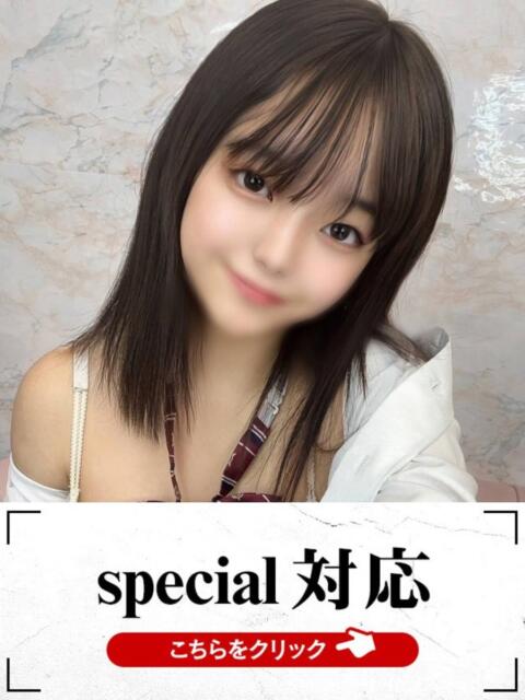 とうか 快楽夫人（ソープランド）