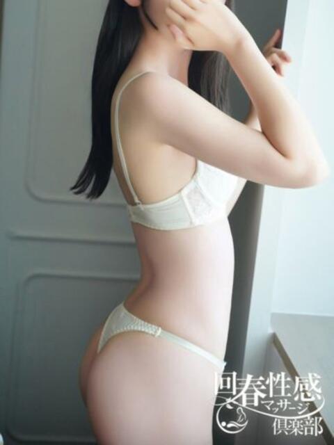 くるみ 京都回春性感マッサージ倶楽部（派遣型回春性感マッサージ）