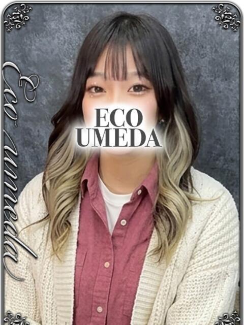 みこと スピードエコ梅田店（ホテヘル）