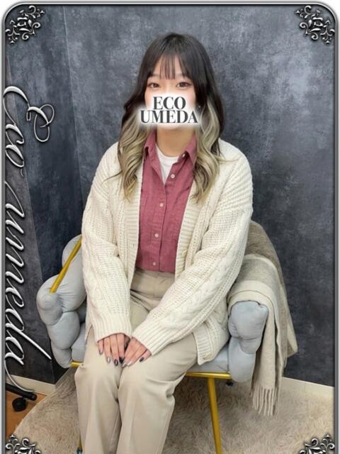 みこと スピードエコ梅田店（ホテヘル）