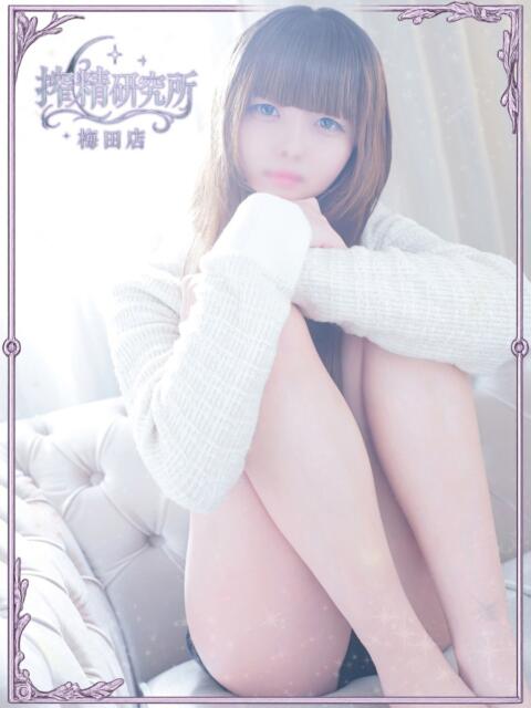 華月　こころ 搾精研究所（痴女・M性感）