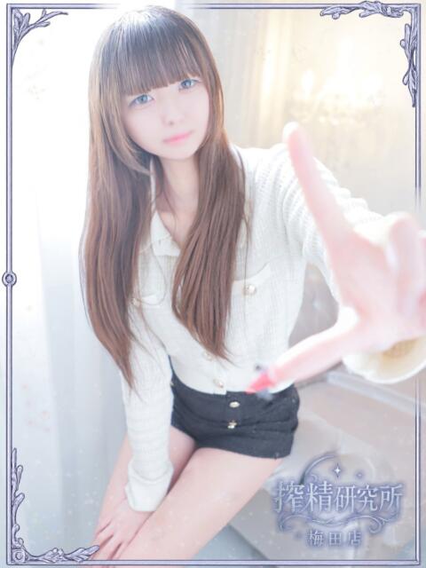 華月　こころ 搾精研究所（痴女・M性感）