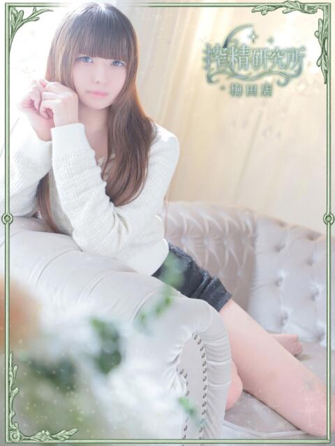 華月　こころ 搾精研究所（痴女・M性感）