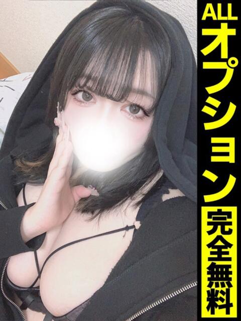 こむぎ【Hカップの即尺姫】 どMばすたーず 群馬 高崎店（デリヘル）