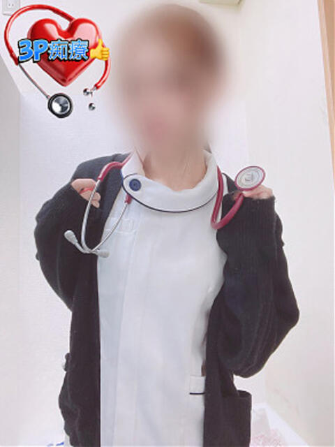 ありす 熊本しこたまクリニック（アクセスグループ）（店舗型オナクラ）