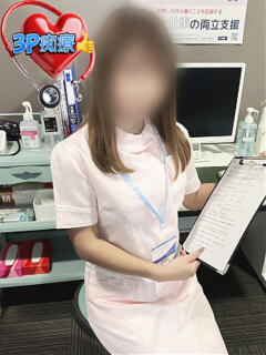 みなも 熊本しこたまクリニック（アクセスグループ）（中央街/ヘルス）