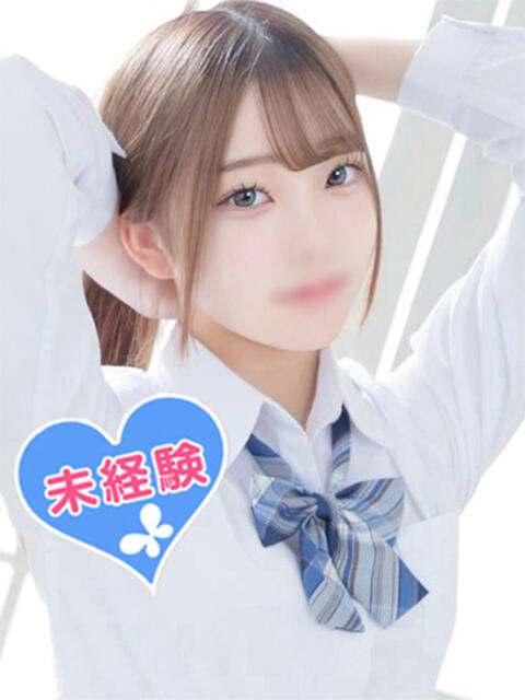 姫野すずね 池袋パラダイス（ホテヘル＆デリヘル）