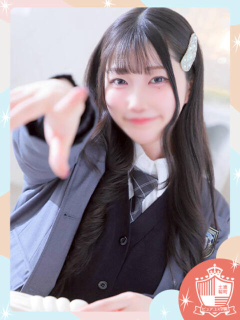 ララ ピュアコス学園（ソープランド）