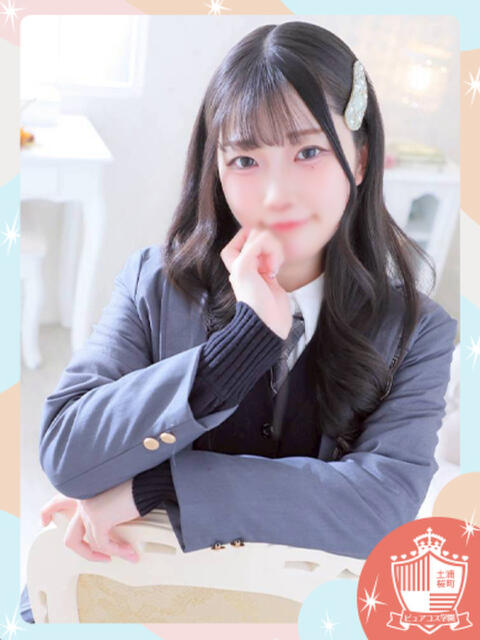 ララ ピュアコス学園（ソープランド）