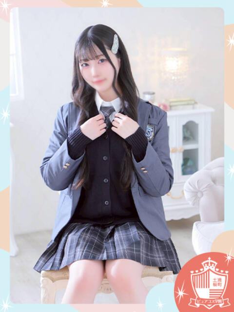 ララ ピュアコス学園（ソープランド）