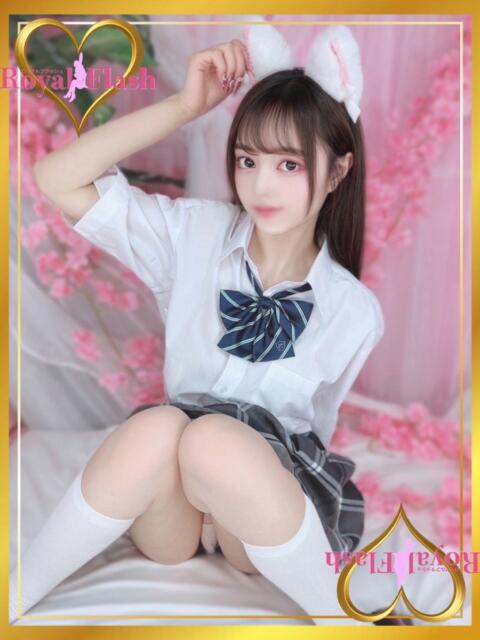 うた ロイヤルフラッシュ（ソープランド）