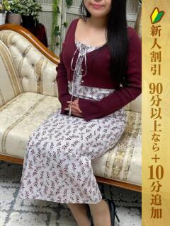 はづき 五反田人妻ヒットパレード（シンデレラグループ）（五反田/デリヘル）