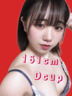 ゆら からくりサービス（国分町/おっパブ・セクキャバ）