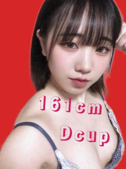 ゆら からくりサービス（いちゃキャバ）