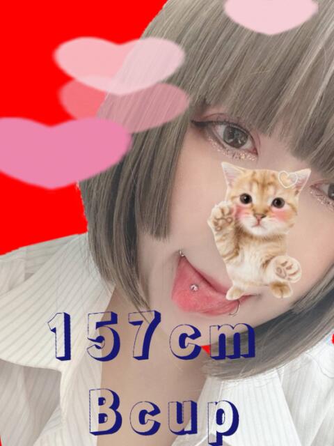 ありさ からくりサービス（いちゃキャバ）