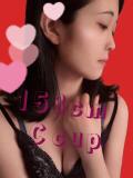 すわ からくりサービス（国分町/おっパブ・セクキャバ）