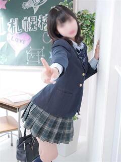 ちか Lesson.1 札幌校（すすきの/ヘルス）