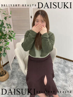 りか ダイスキ（尾張一宮/デリヘル）