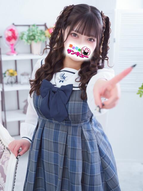 すみれ 日暮里・西日暮里サンキュー(デリヘル)