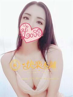 ゆき 快楽本舗（日暮里/デリヘル）