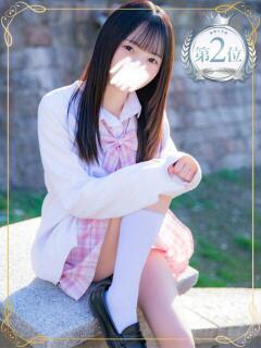 白星 さな 夜這い＆イメクラ妄想する女学生たち谷九校（谷町九丁目/ホテヘル）