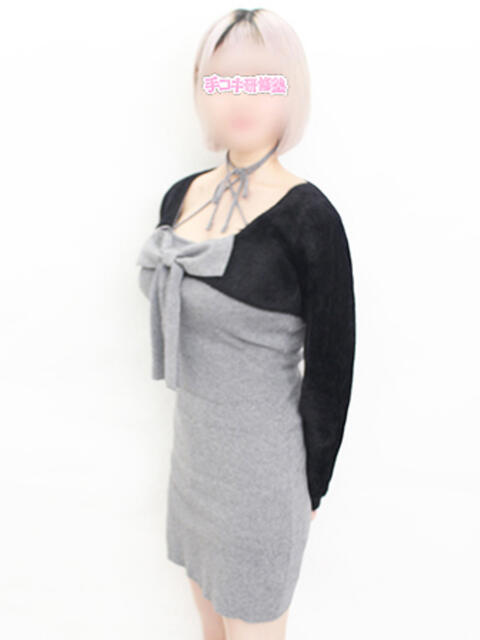 眠杉れむ 手コキ研修塾（手コキ）