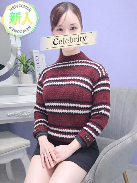 あいり セレブクエスト-koshigaya-（人妻系デリヘル）