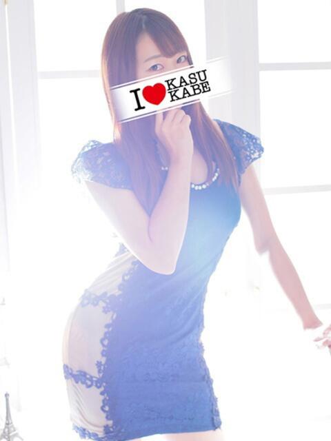 ことね I♥KASUKABE(アイラブ春日部)（ソープランド）