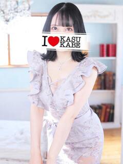 みあ I♥KASUKABE(アイラブ春日部)（春日部/ソープ）