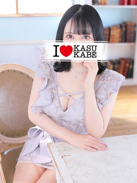 みあ I♥KASUKABE(アイラブ春日部)（ソープランド）