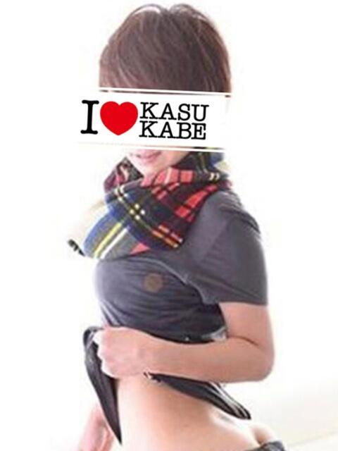 もも I♥KASUKABE(アイラブ春日部)（ソープランド）