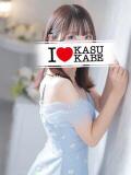 ゆき I♥KASUKABE（春日部/ソープ）