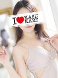 ゆり I♥KASUKABE(アイラブ春日部)（春日部/ソープ）