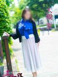 大槻要(おおつきかなめ) 五十路マダムエクスプレス厚木店(カサブランカグループ)（本厚木/デリヘル）