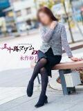 永作紗良(ながさくさら) 五十路マダムエクスプレス厚木店(カサブランカグループ)（本厚木/デリヘル）