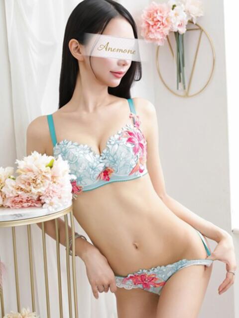 ゆみな Anemone渋谷店（デリヘル）