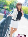 原田麗子(はらだれいこ) 五十路マダムエクスプレス厚木店(カサブランカグループ)（本厚木/デリヘル）