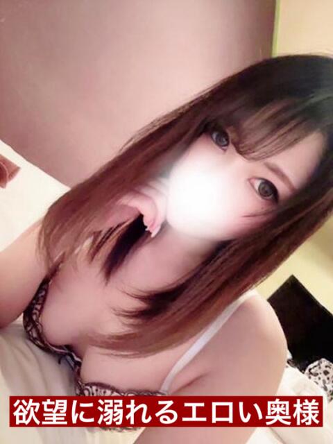 まさみ~欲望のエロい眼差し エロ過ぎる奥様 厚木店(デリヘル)