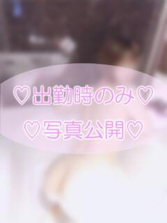 えりー イキすぎハイスタイル富山（桜木町(富山市)/デリヘル）