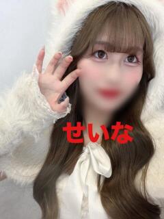 せいな Love Fantasy（ラブファンタジー）（府中/デリヘル）