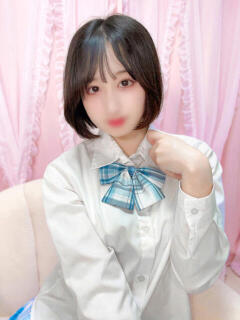ゆずき 美少女制服学園CLASSMATE　五反田校（五反田/デリヘル）