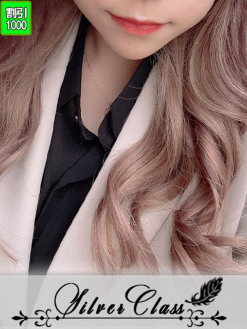 あんじゅ 11チャンネル（ソープランド）