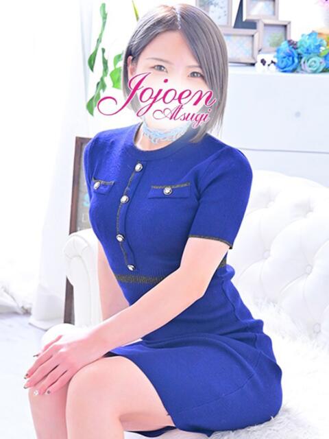 詩月(しづき) 女々艶 厚木店（待ち合わせデリヘル）