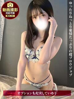 はんな ジュリアングループ三多摩店（立川/デリヘル）