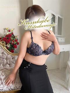 目黒 モアグループ春日部人妻城（春日部/デリヘル）