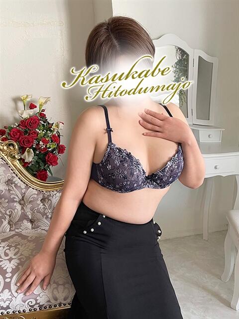 目黒 モアグループ春日部人妻城（人妻路上待ち合わせデリヘル）